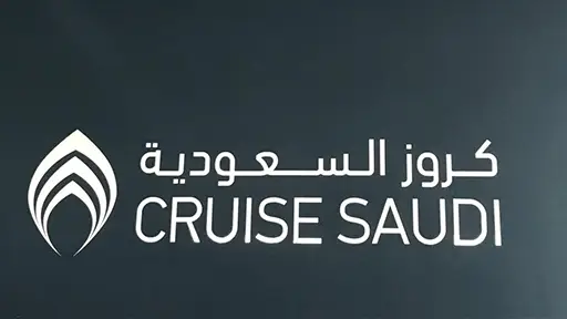 saudi cruise